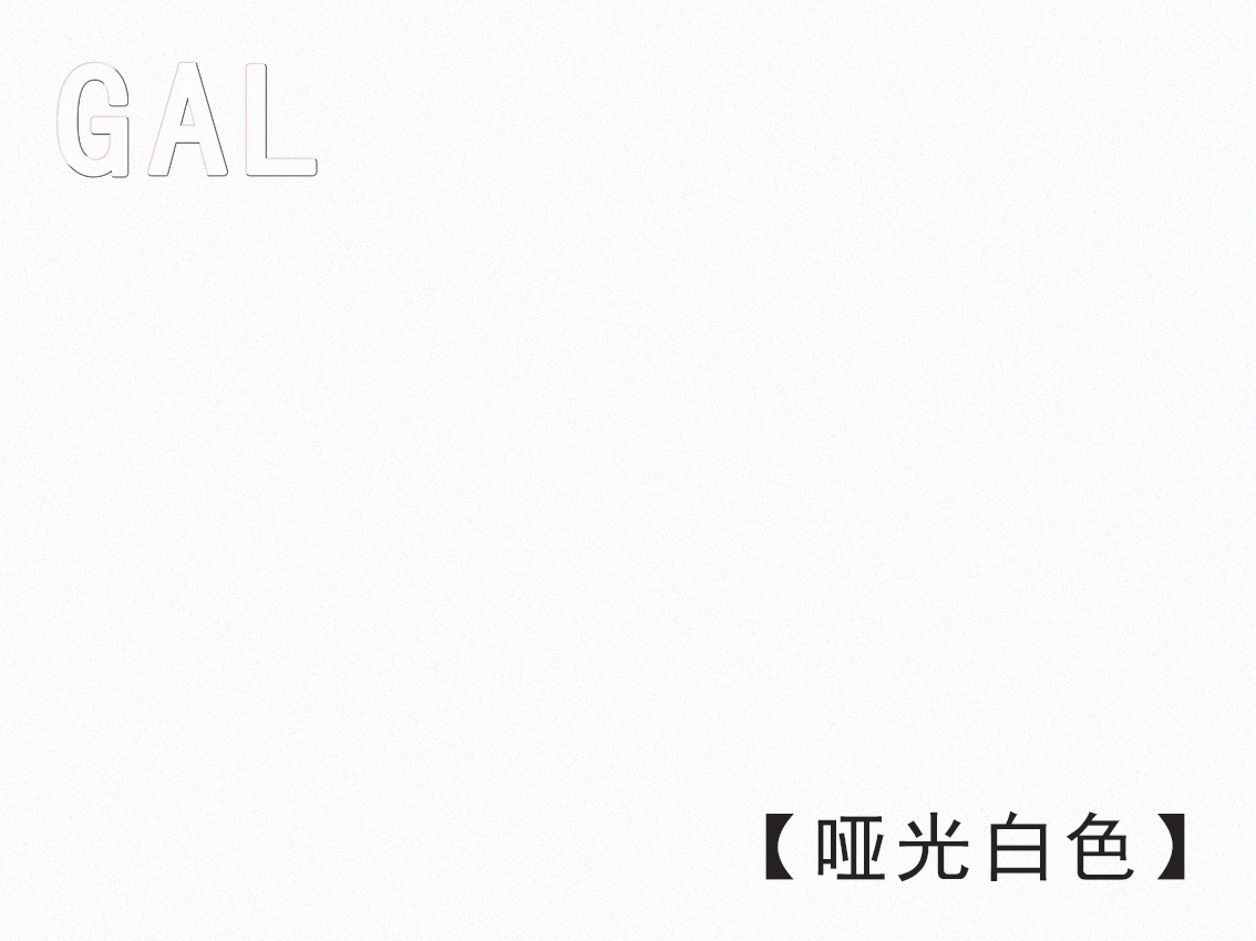 表面處理