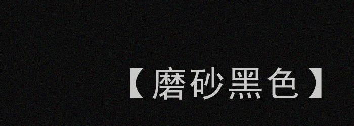 好望角-折疊門(mén)