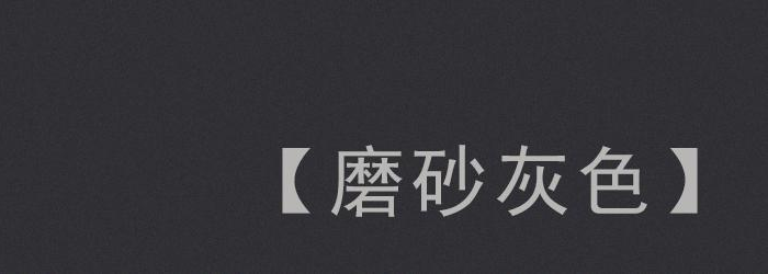 好望角-折疊門(mén)