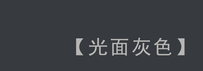 好望角-折疊門(mén)