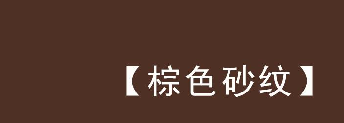 好望角-折疊門(mén)