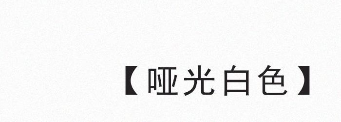 好望角-折疊門(mén)