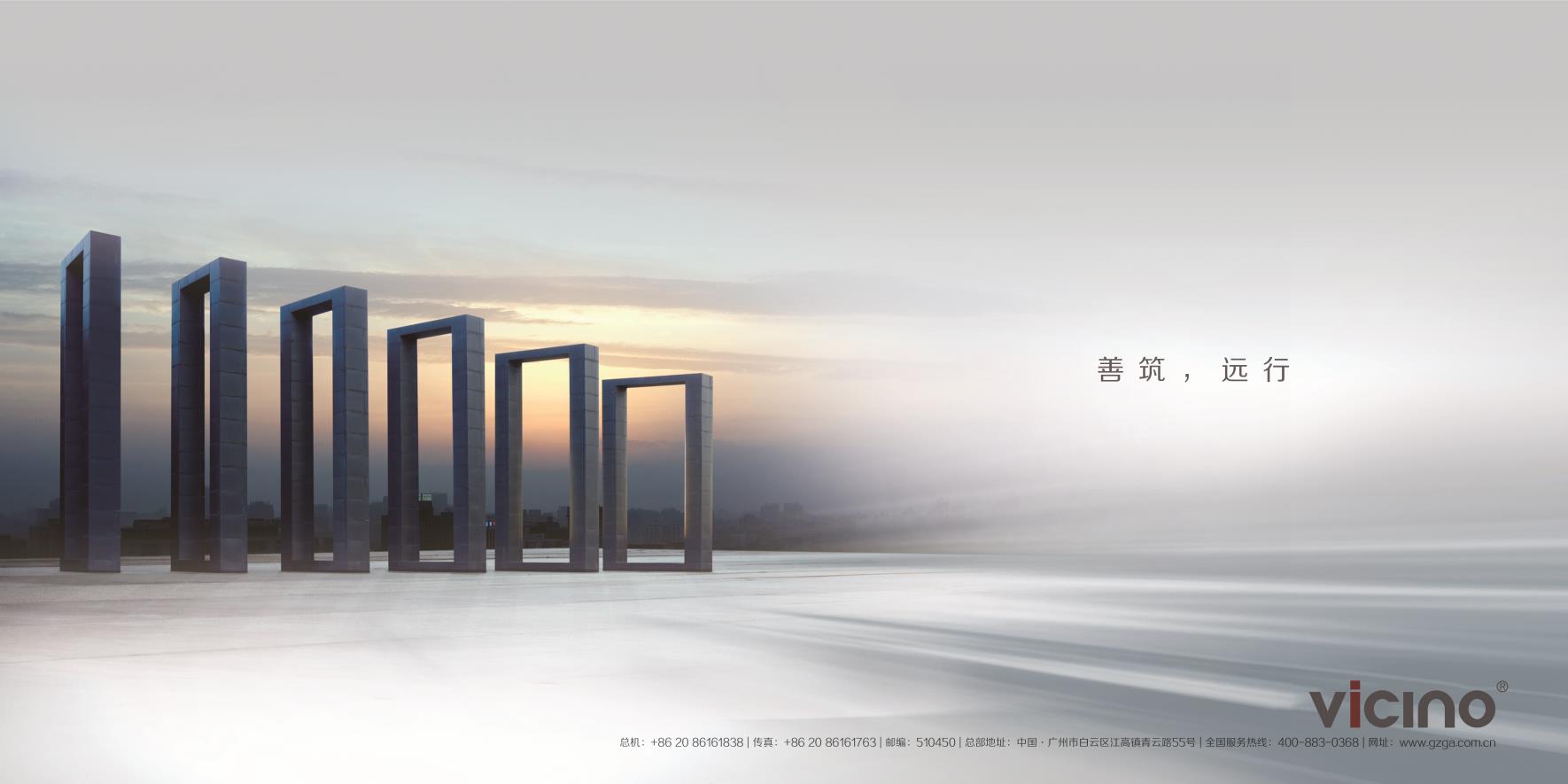 微信圖片_20210521091739.jpg